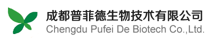 太平洋電纜,太平洋牌電纜,江西太平洋電纜集團有限公司