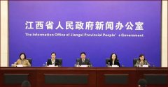 喜訊 | TPY牌電線(xiàn)電纜入選 首屆“贛出精品”名單！