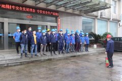 消防演練丨提升應急能力，筑牢安全防線(xiàn)