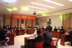 “繼承傳統文化，共迎飄香端午”集團舉辦傳統文化知識競賽